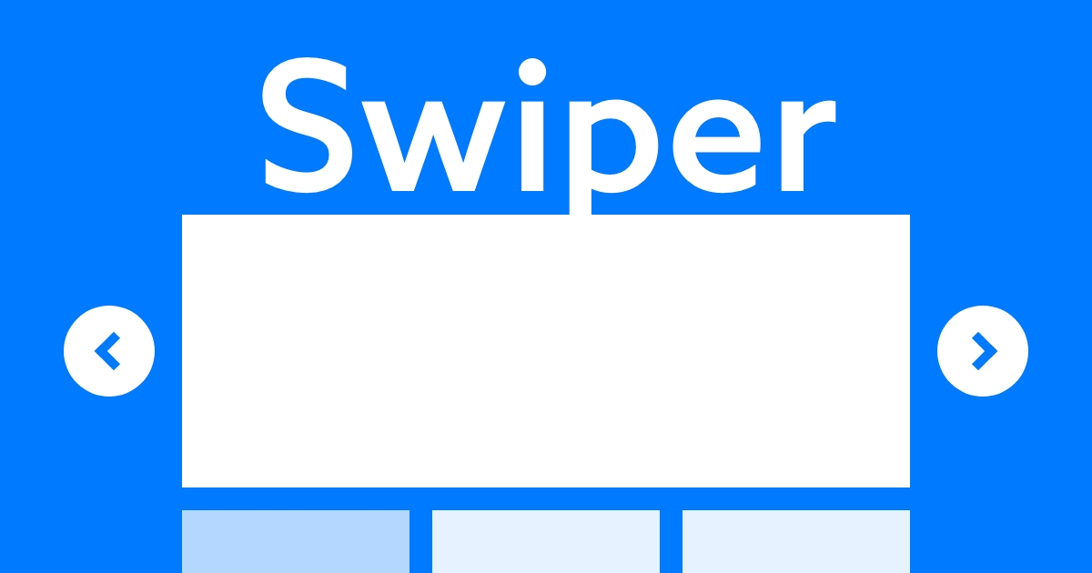 Swiper 同一ページに複数のサムネイル付きスライダーを設置する方法